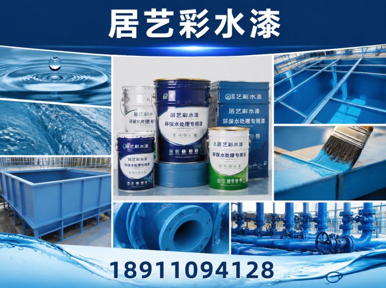 走进我们